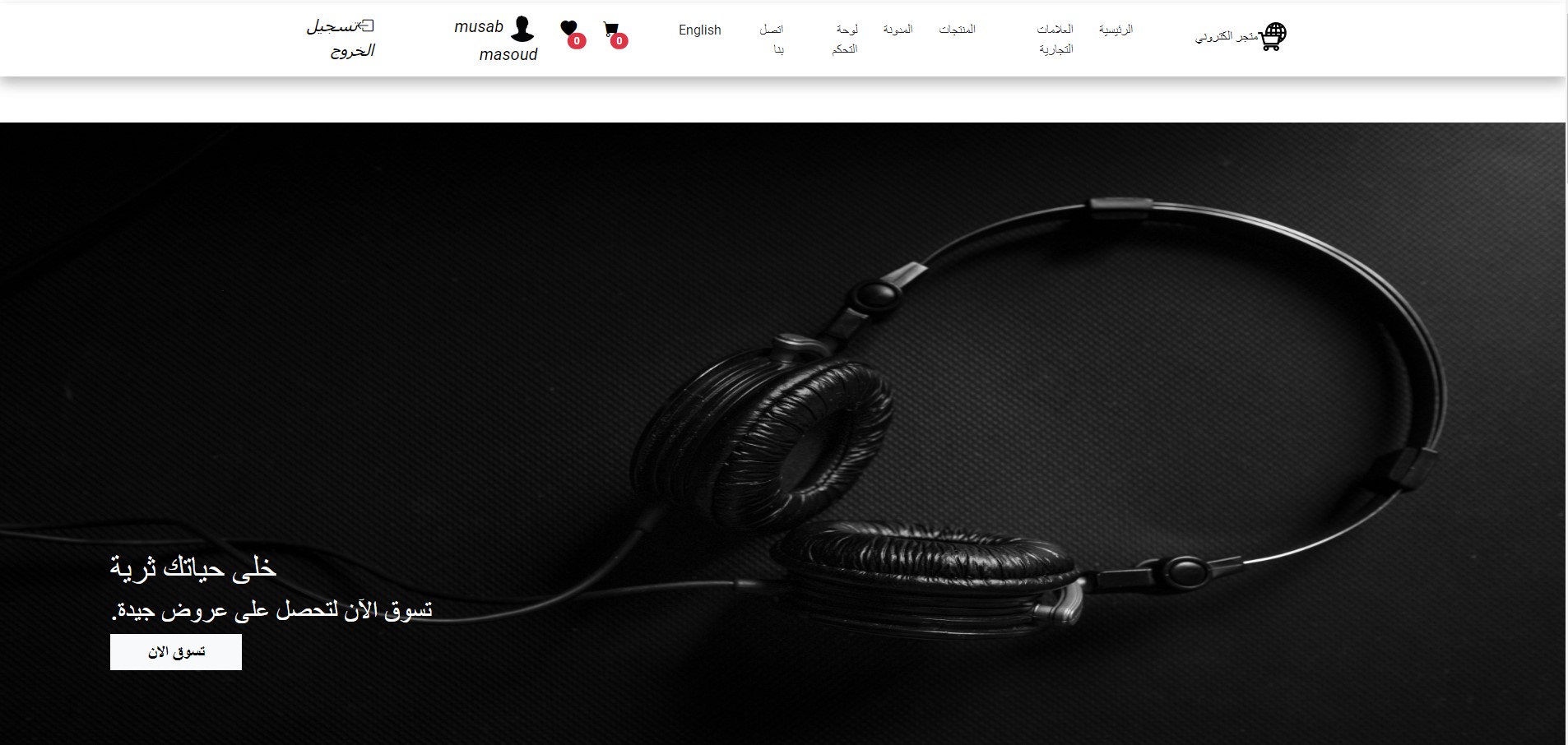 Description of the image