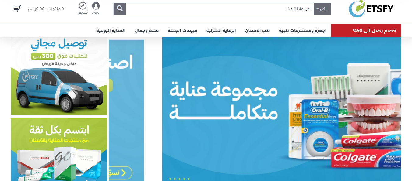 Description of the image